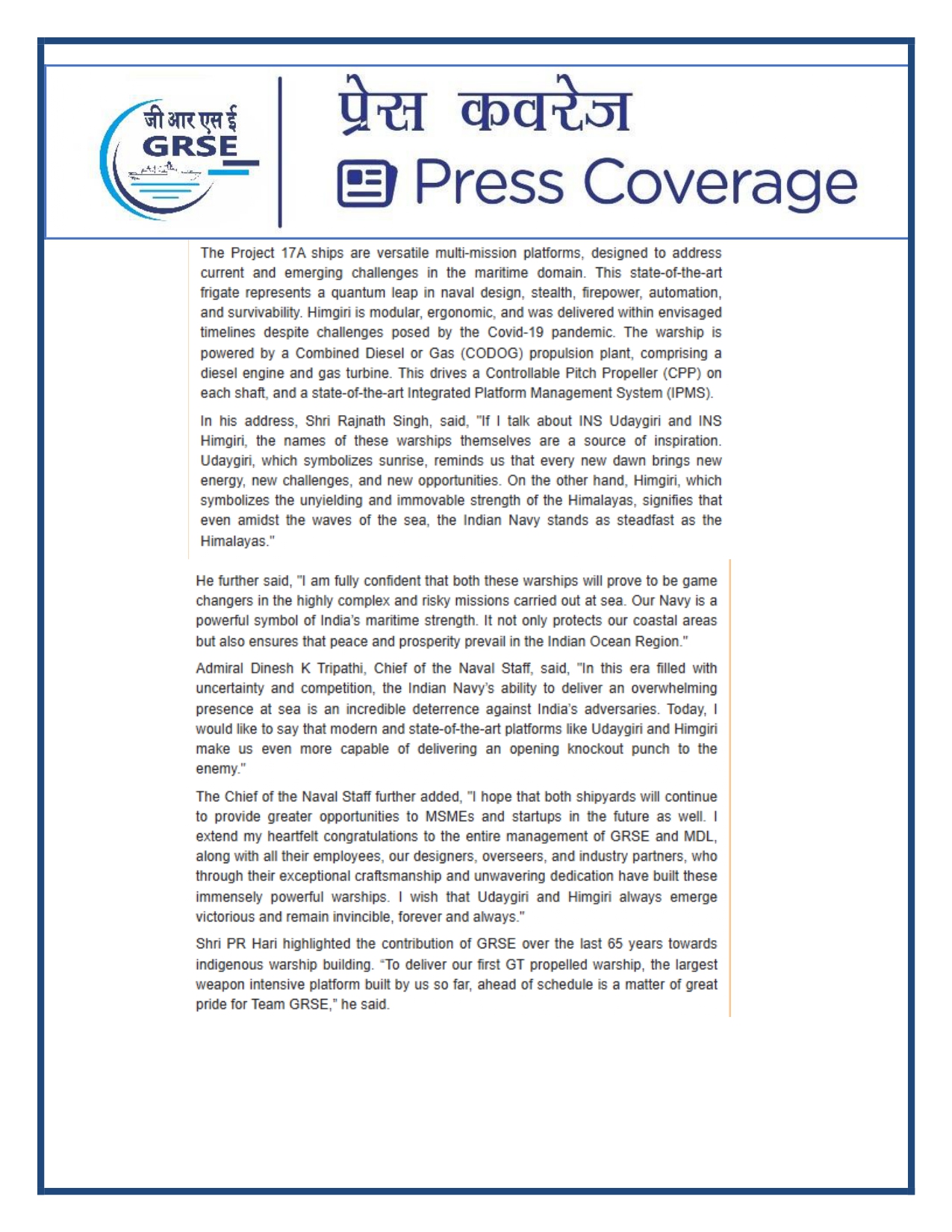 Press Coverage : 28 Aug 25:Pride of GRSE,power of the Navy INS Himgiri joins the fleet